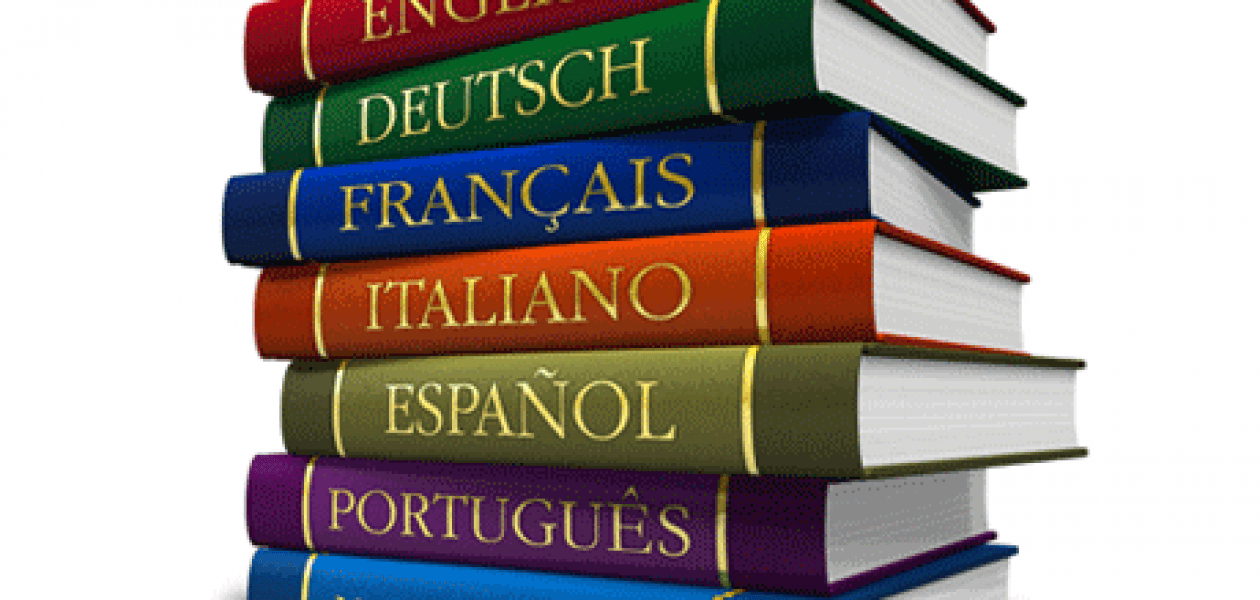 LÍNGUA DO EXAME PRINCE2